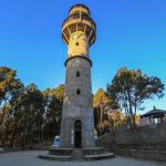 Sriagar hill Tower palpa